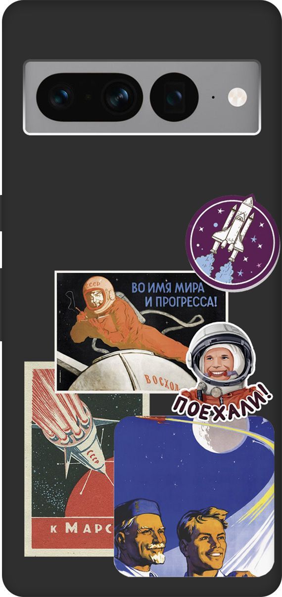 

Чехол на Google Pixel 7 Pro "Yuri Gagarin Stickers" черный, Черный;белый, 159190