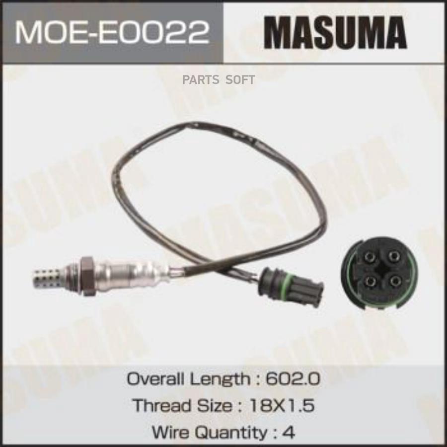 

Лямбда-зонд BMW 3/3 Touring/5 04>15 Masuma MOEE0022