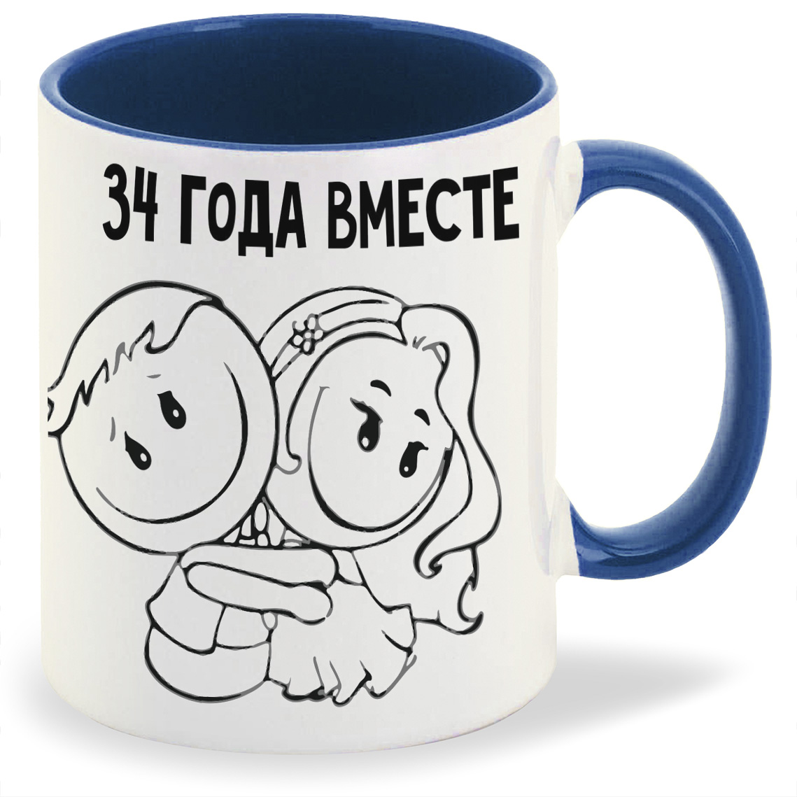 

Кружка CoolPodarok 34 года вместе, 34 года вместе