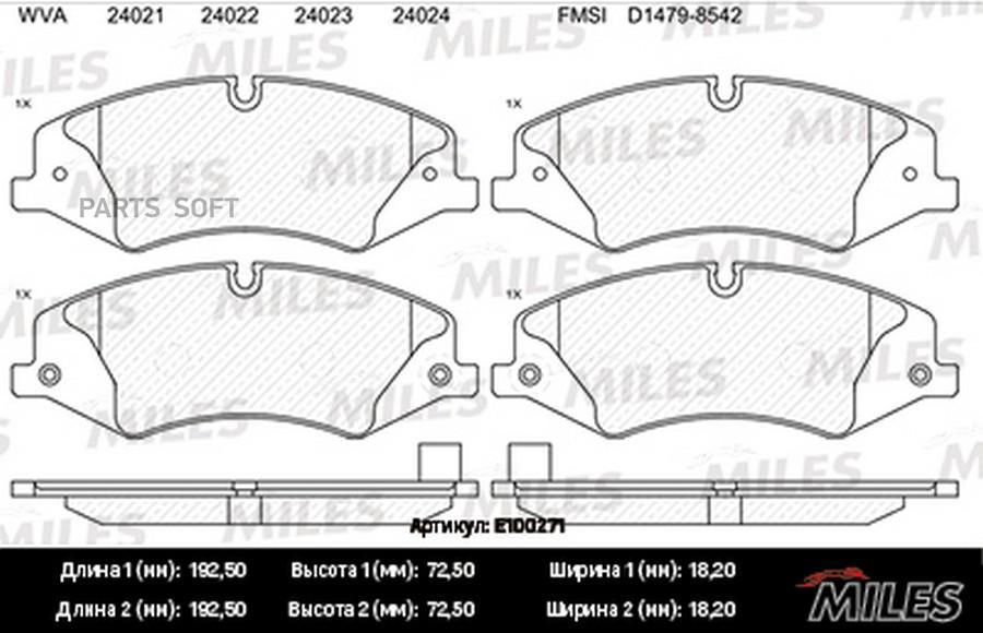 

MILES E100271 Колодки тормозные передние (без датчика + болты) (Смесь Semi-Metallic) (LR D