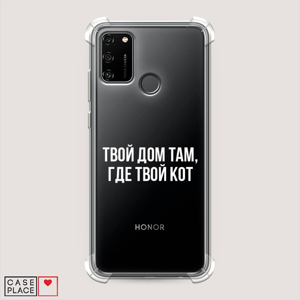 

Чехол Awog на Honor 9A "Дом там, где кот", Прозрачный;серебристый, 612351-1