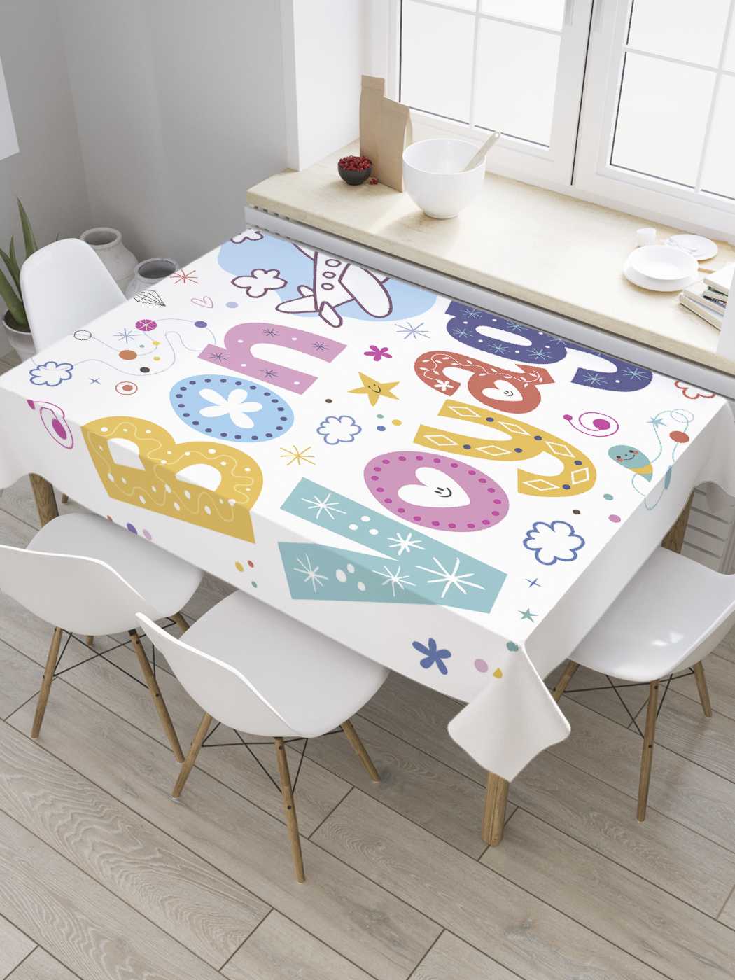 

Скатерть прямоугольная JoyArty "Счастливого пути" из оксфорда, 180x145 см, Голубой, Счастливого пути