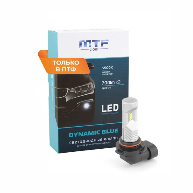 

Светодиодные лампы MTF Light серия DYNAMIC BLUE LED H8/H9/Н11/H16 5500K