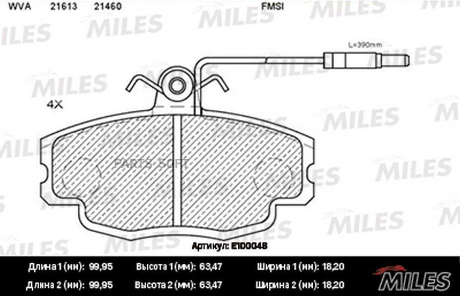 

Колодки тормозные передние (с датчиком) (Смесь Semi-Metallic) RENAULT LOGAN MILES E100048