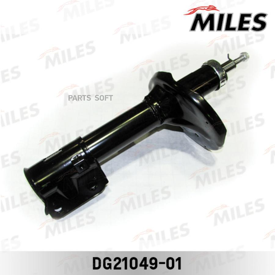 

MILES DG2104901 Амортизатор MILES DG2104901 HYUNDAI TUCSON/KIA SPORTAGE 04- Rear Right =D