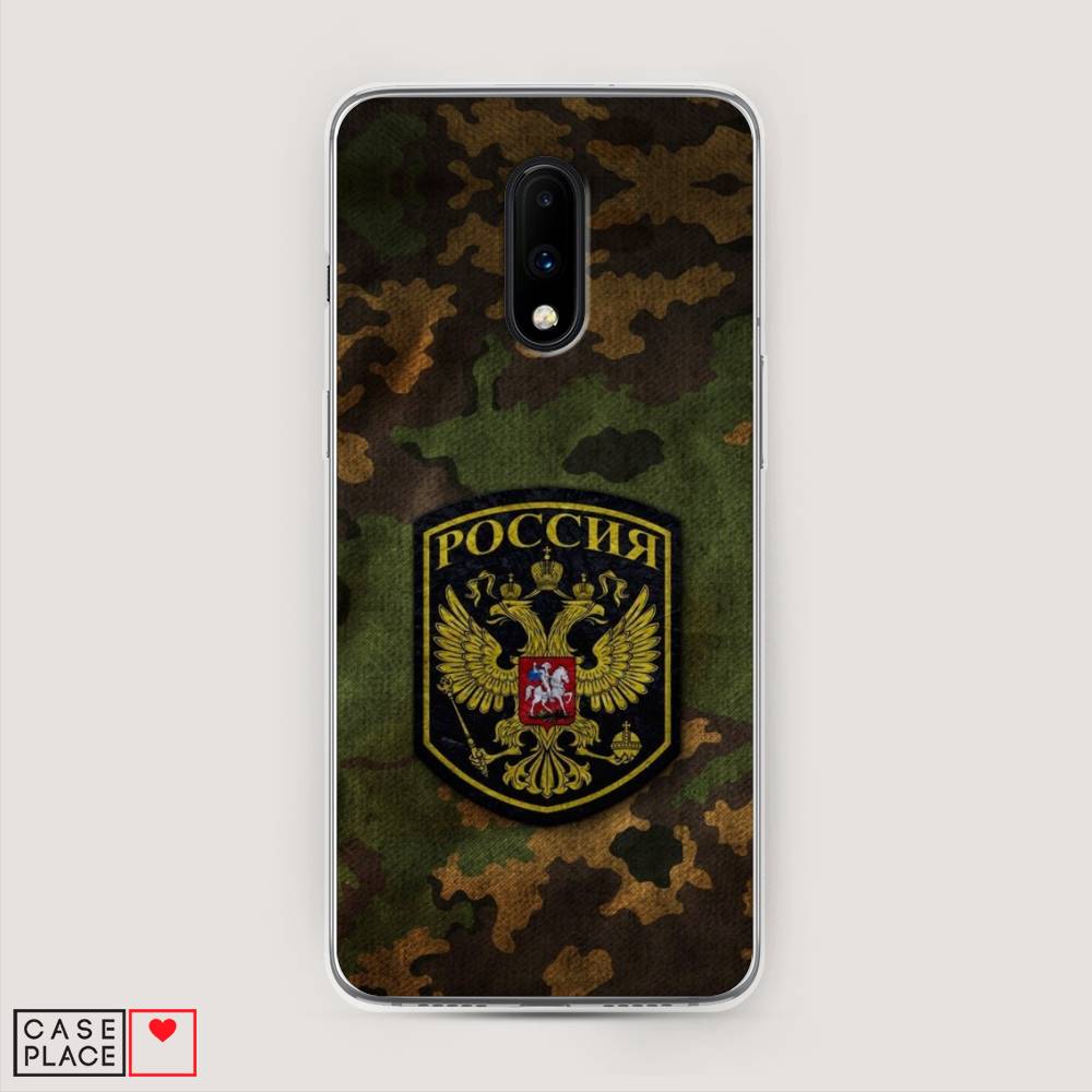 

Чехол Awog на OnePlus 7 / ВанПлас 7 "Камуфляж 4", 150750-5