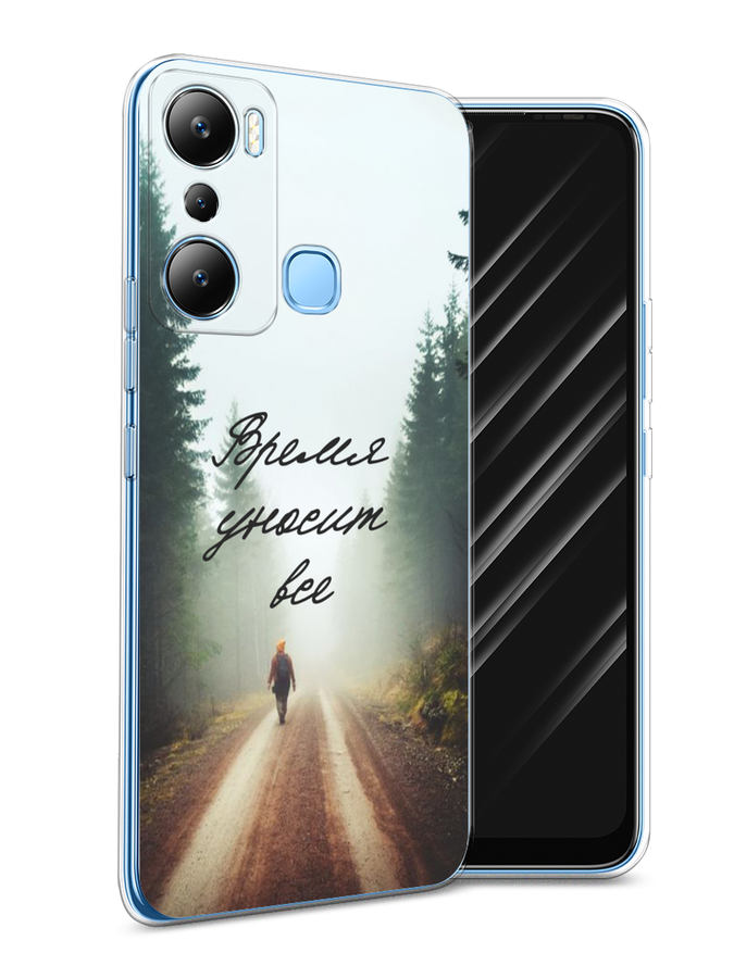 

Чехол Awog на Infinix HOT 20i "Время уносит все", Зеленый;коричневый;белый, 3102950-6