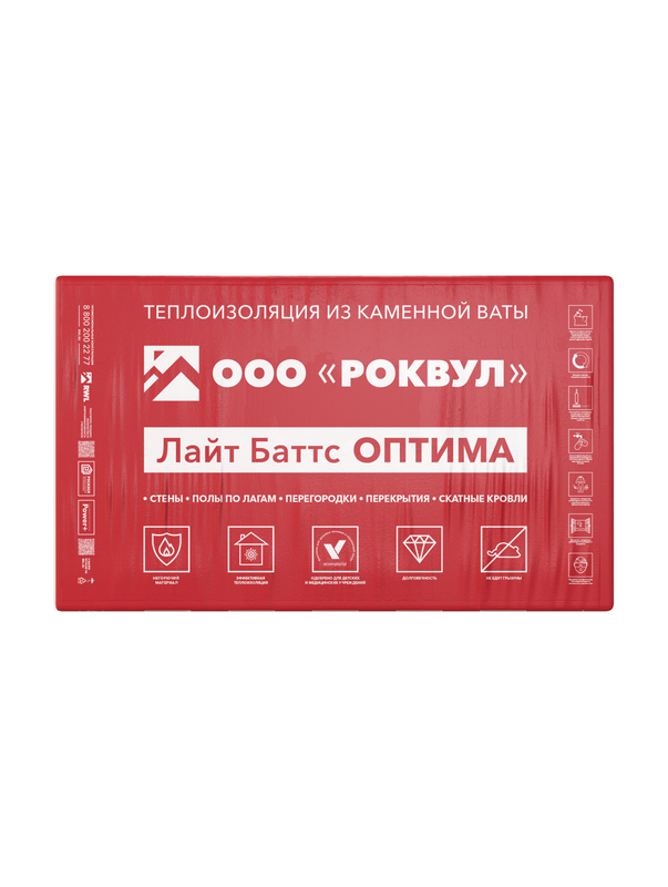 Лайт Баттс Оптима 1000х600х100