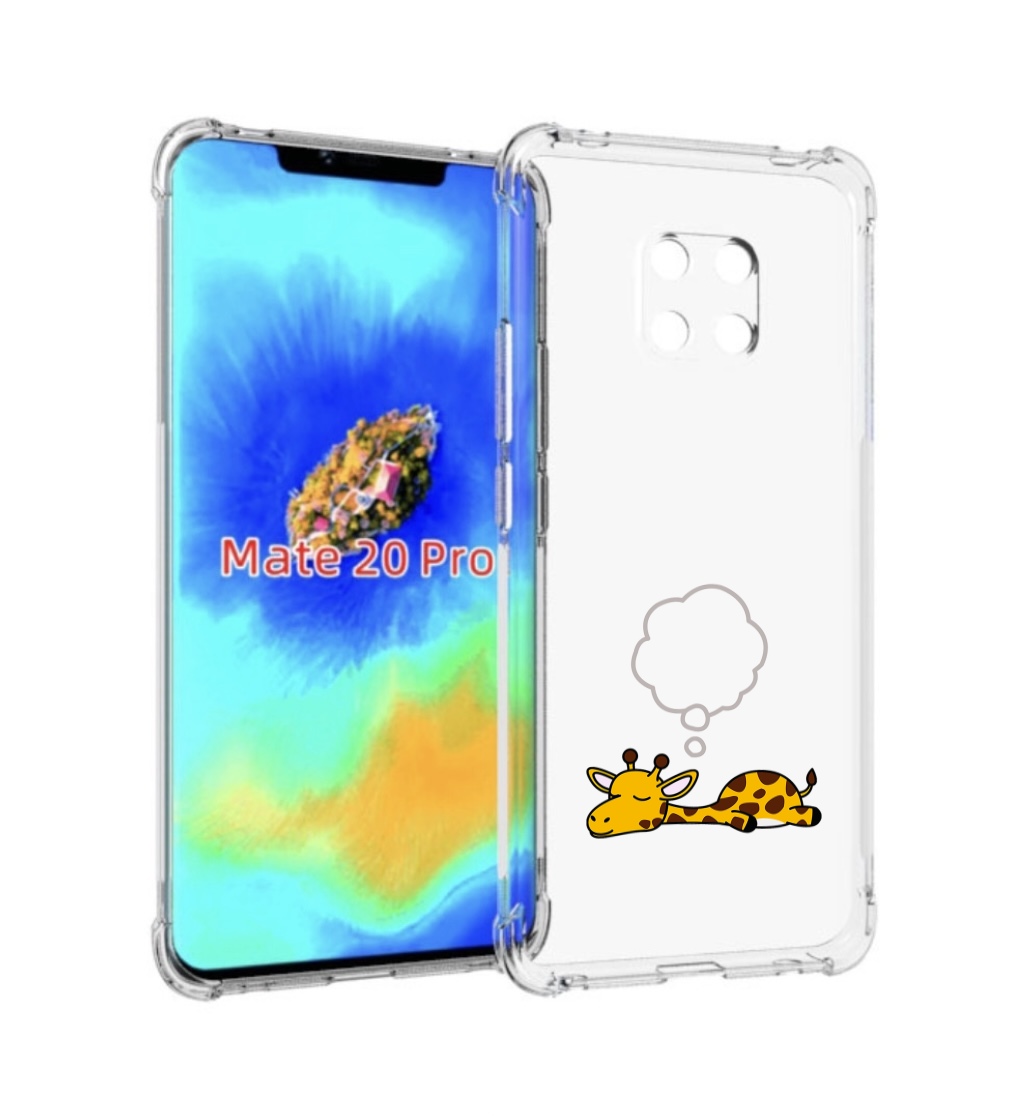 

Чехол MyPads спящий-жираф детский для Huawei Mate 20 Pro/Mate 20 RS 6.39, Прозрачный, Tocco