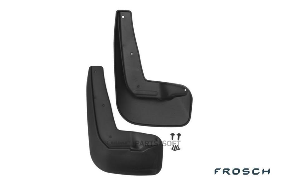

FROSCH NLF4860F10 Брызговики передние