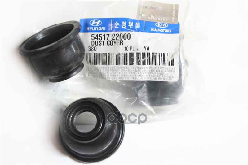 

Пыльник Шаровой Опоры Hyundai-KIA арт. 54517-22000
