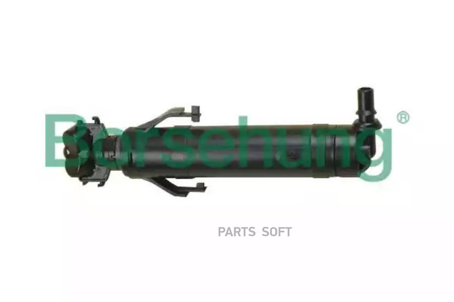 

Форсунка омывателя фары правая B18487 Borsehung
