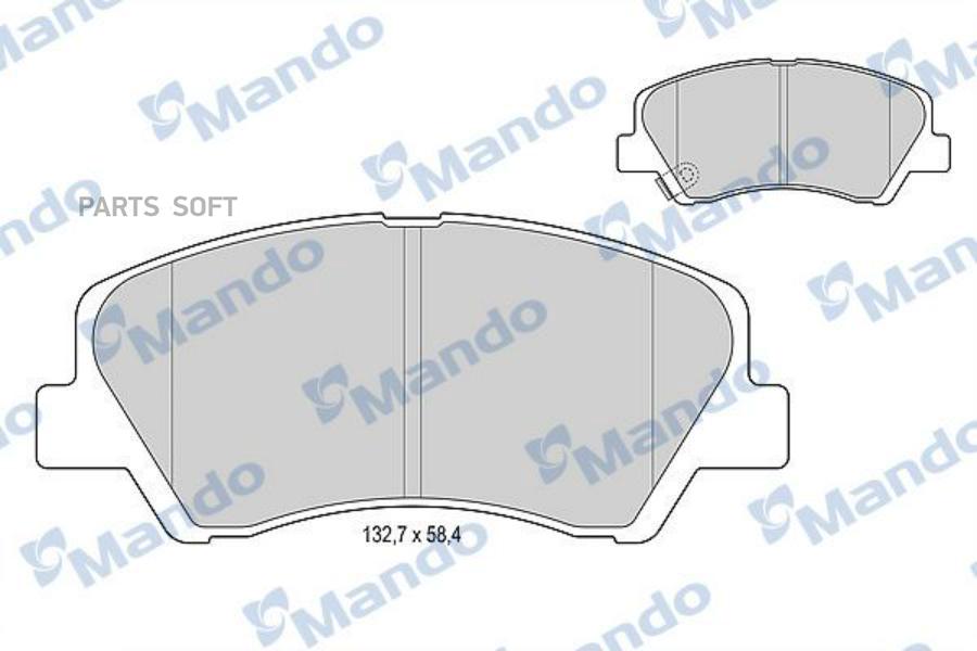 

Тормозные колодки Mando дисковые MBF015271