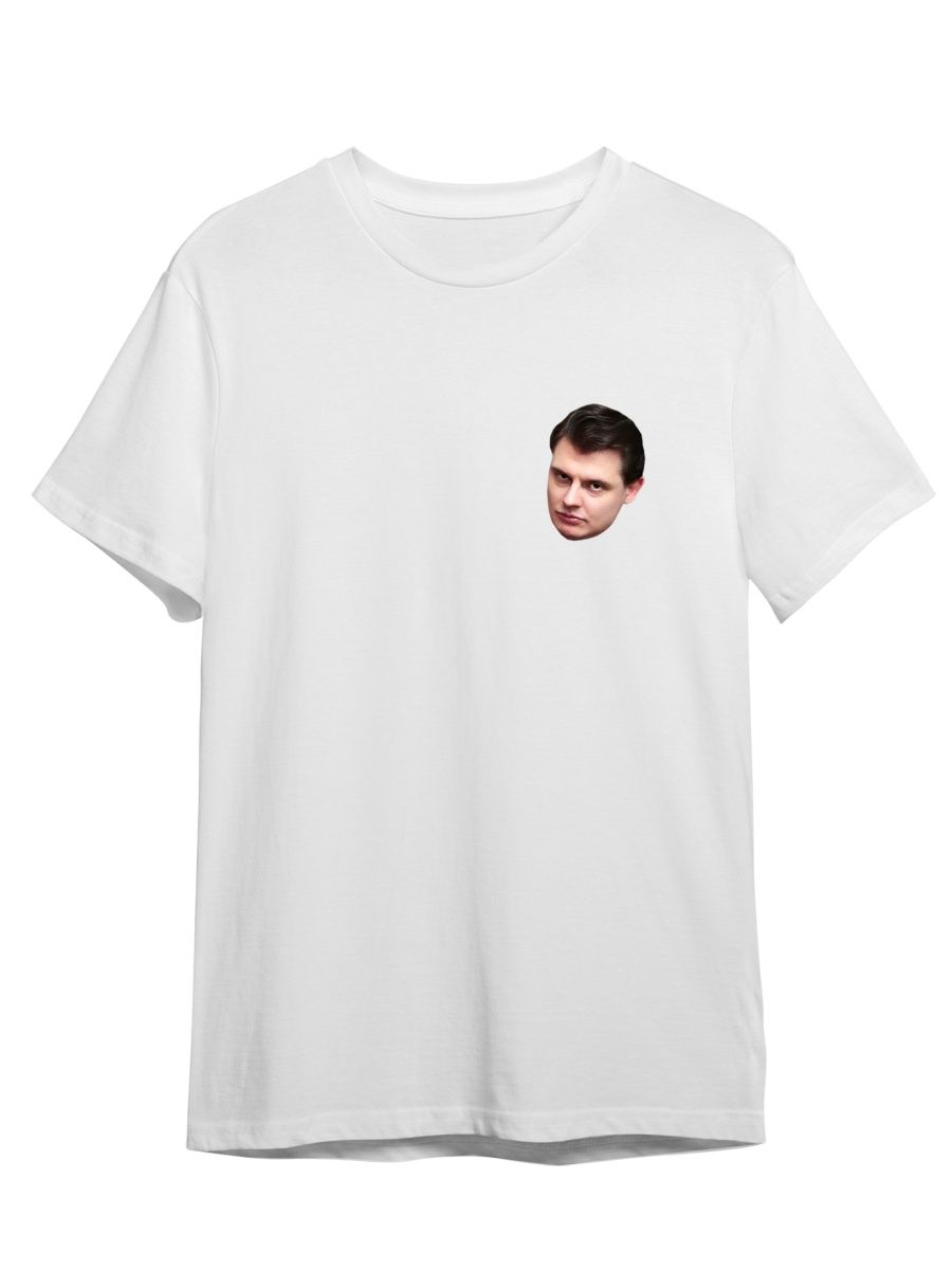 

Футболка унисекс СувенирShop Евгений Понасенков/Публицист/Мем 4 белая XS, "Евгений Понасенков/Публицист/Мем" 4