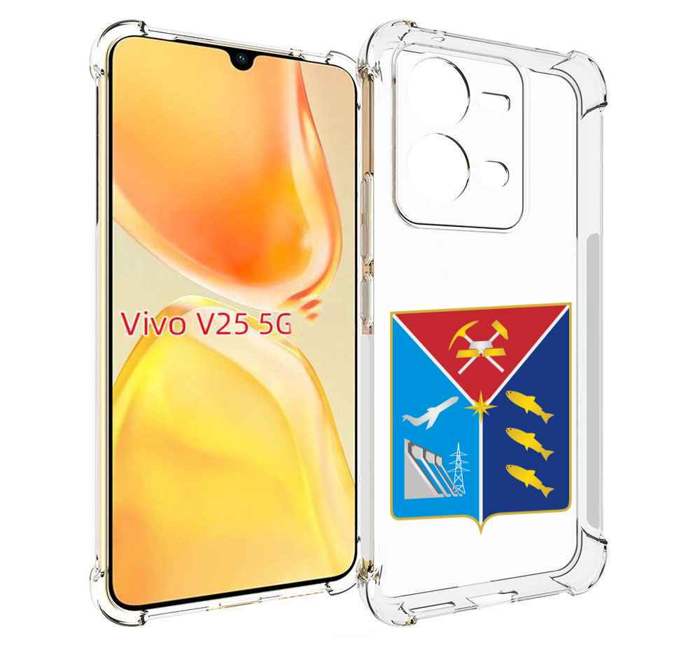 

Чехол MyPads герб-магаданская-область для Vivo V25 5G / V25e, Прозрачный, Tocco