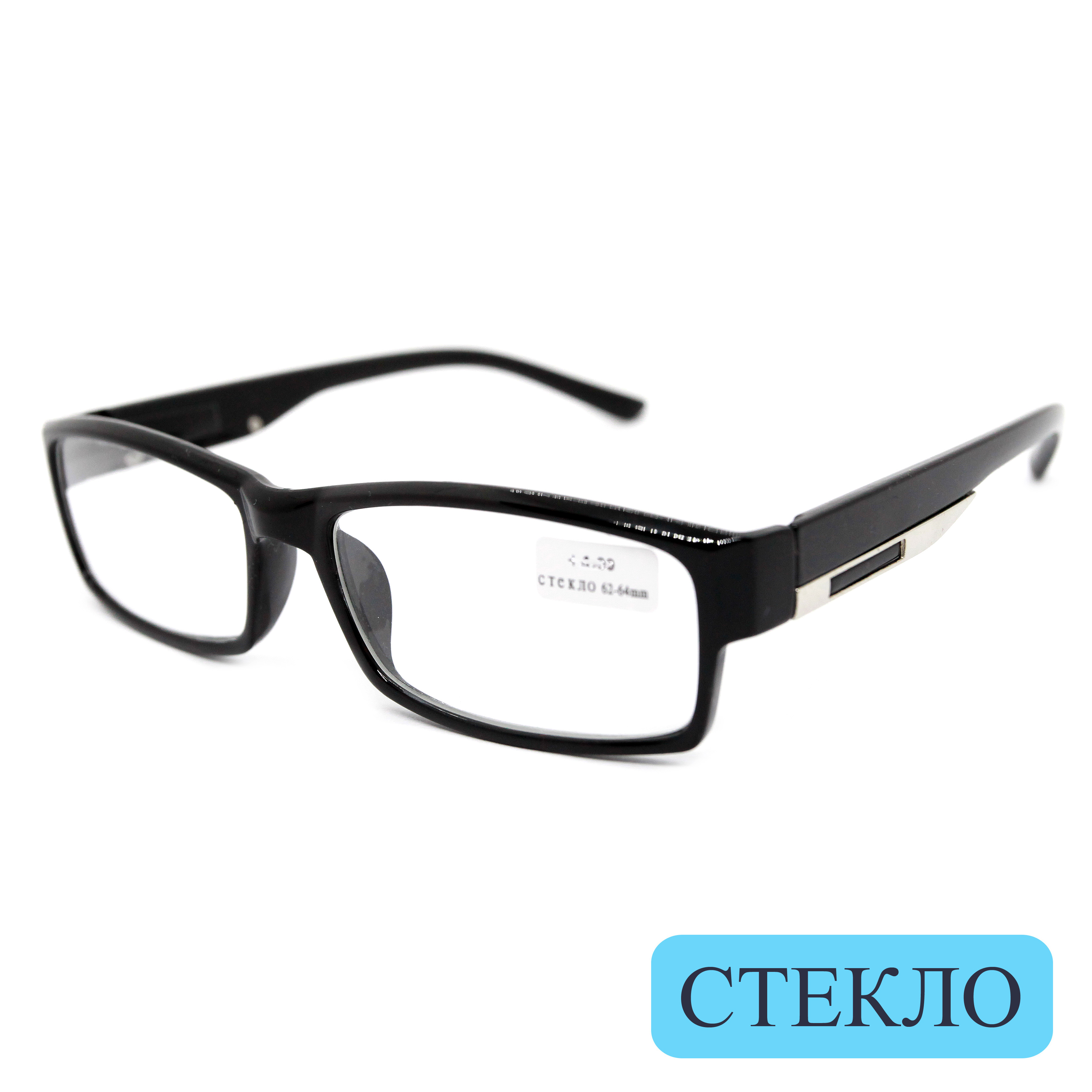Готовые очки ВОСТОК 6613, со стеклянной линзой, +2,25, без футляра, черные, РЦ 62-64