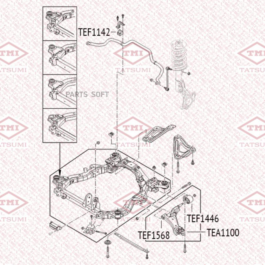 

TEF1446_сайлентблок перед. рычага задний! CHEVROLET Captiva 07>