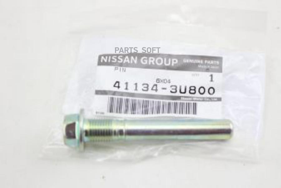 

NISSAN 411343U800 ШПИЛЬКА ORG 1шт