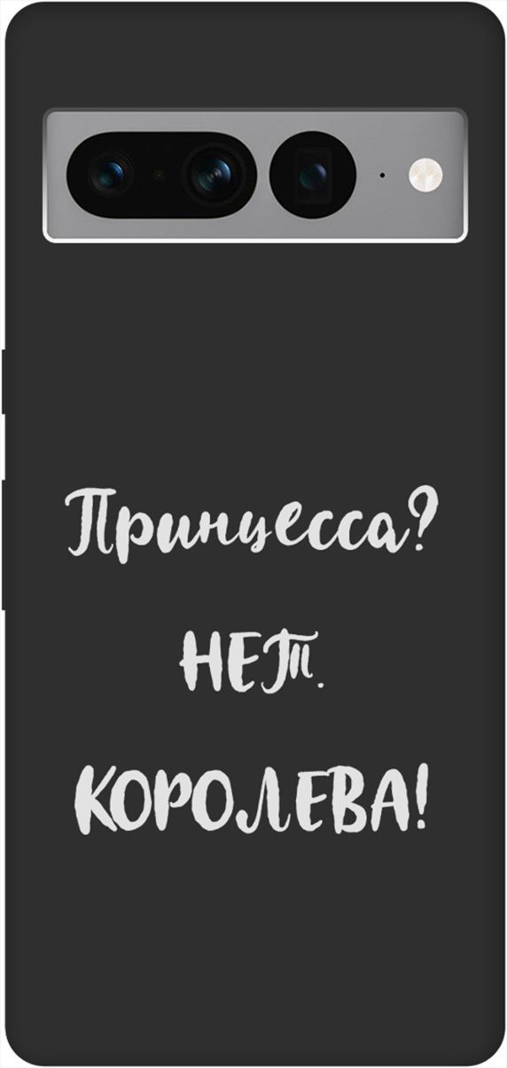 

Чехол на Google Pixel 7 Pro с 3D принтом "Princes W" черный, Черный;серый, 159189