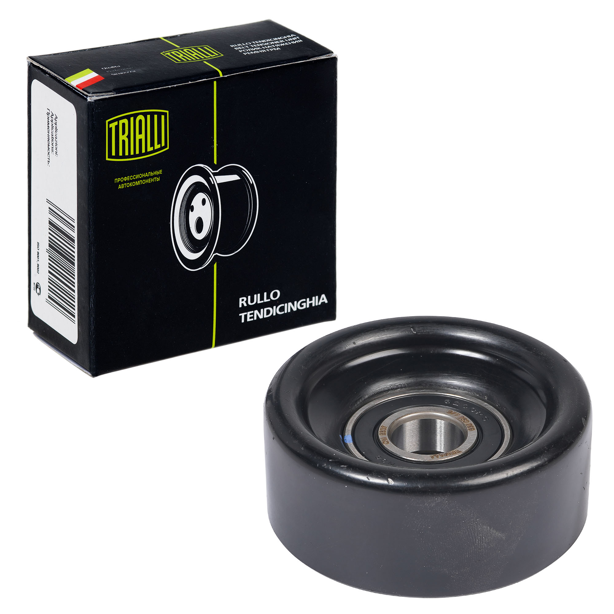 

TRIALLI Ролик привод. ремня для ам VW PointerGolf BR (04-) 1.6i1.8i (только ролик) (CM 560