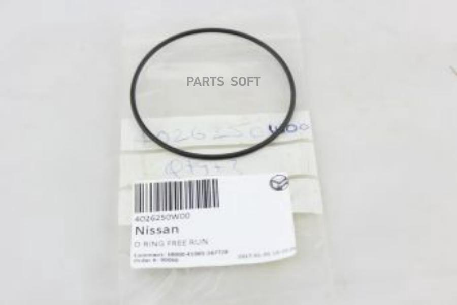 

NISSAN 4026250W00 Кольцо 1шт