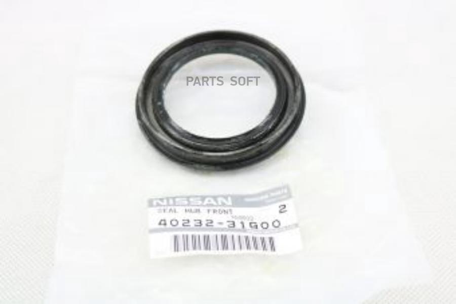 

Сальник передней ступицы NISSAN 4023231G00