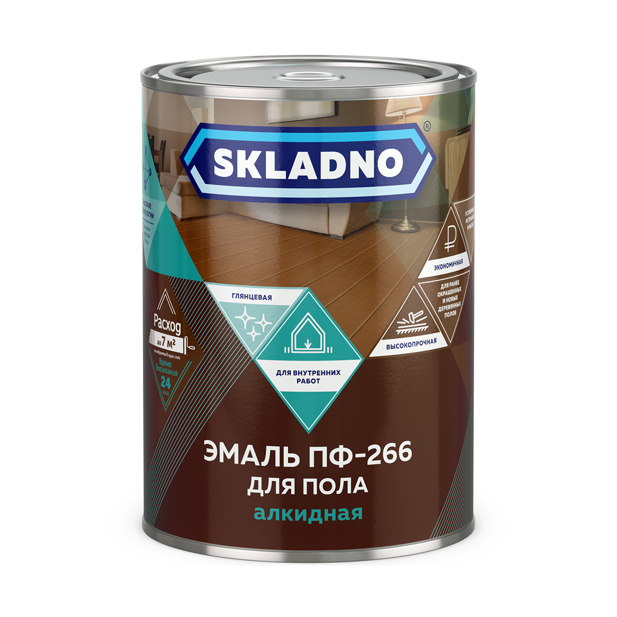 фото Эмаль пф-266 для пола skladno, алкидная, глянцевая, 0,8 кг, красно-коричневая