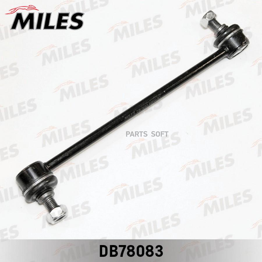 

MILES DB78083 Тяга стабилизатора задней подвески левая/правая TOYOTA CAMRY 01-06 (TRW JTS7