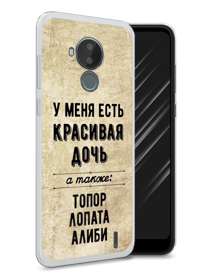 

Чехол Awog на Nokia C30 / Нокиа C30 "Красивая дочь", Черный;бежевый, 124850-7