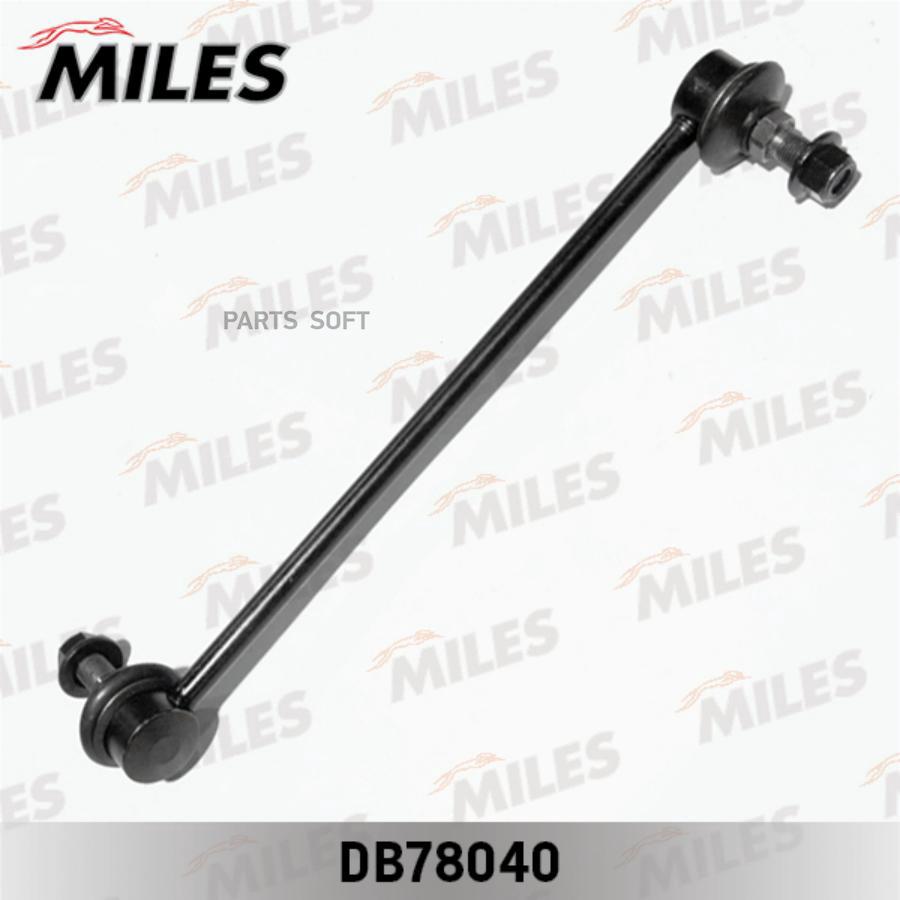 

MILES DB78040 Тяга стабилизатора MILES DB78040 NISSAN QASHQAI/X-TRAIL/RENAULT KOLEOS 07- п