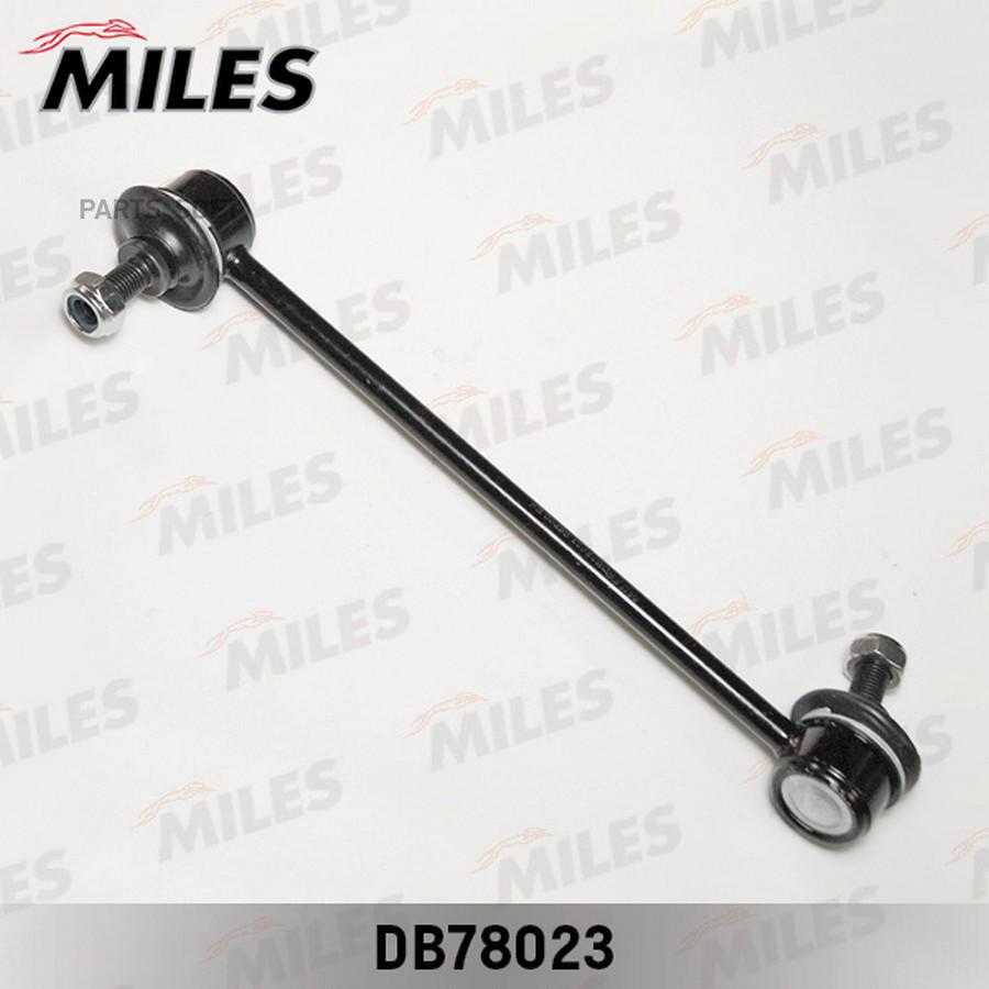 

MILES DB78023 Тяга стабилизатора передней подвески левая/правая HYUNDAI Creta (GS) 2WD / F