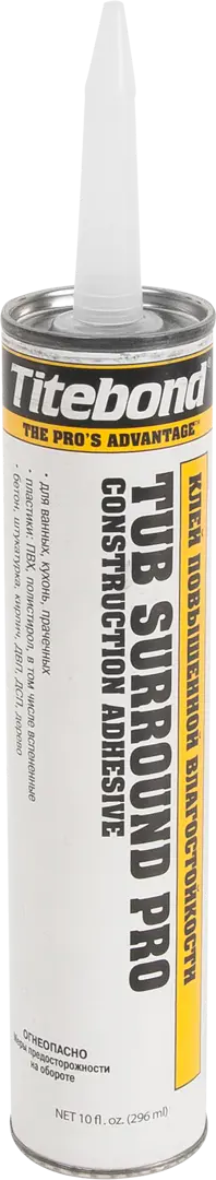 Клей монтажный Titebond «Tub Surround Adhesive» влагостойкий цвет светло-бежевый 296 мл сверхпрочный санитарный монтажный клей аккурат