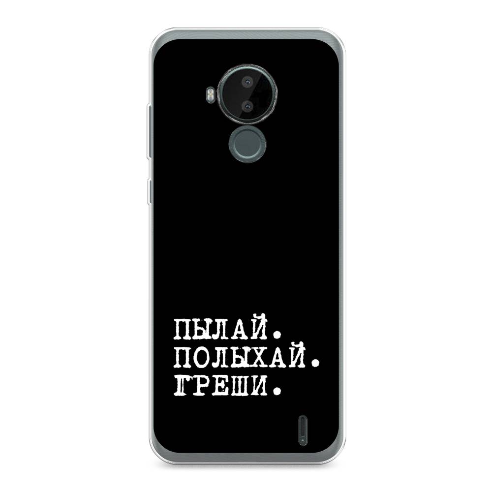 

Чехол Awog на Nokia C30 / Нокиа C30 "Пылай и греши", Белый;серый;черный, 124850-6