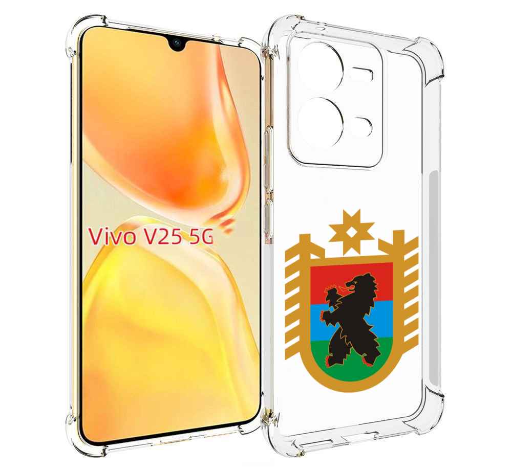 

Чехол MyPads герб-карелия-петрозаводск для Vivo V25 5G / V25e, Прозрачный, Tocco