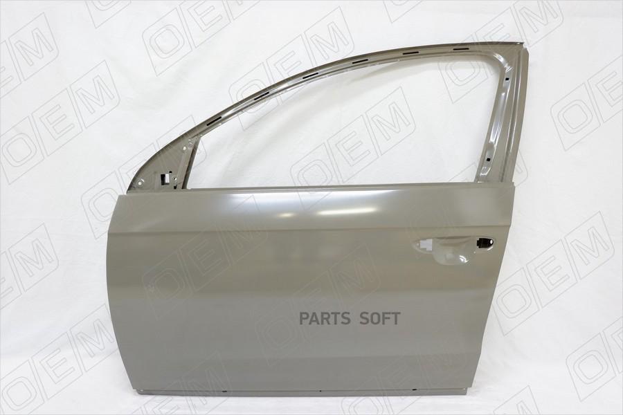 

Дверь передняя левая Volkswagen Passat B7 2010-20