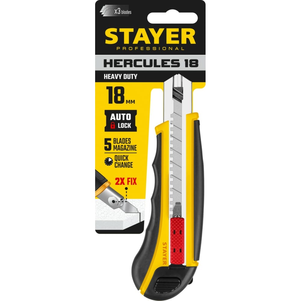 

Нож STAYER HERCULES-18