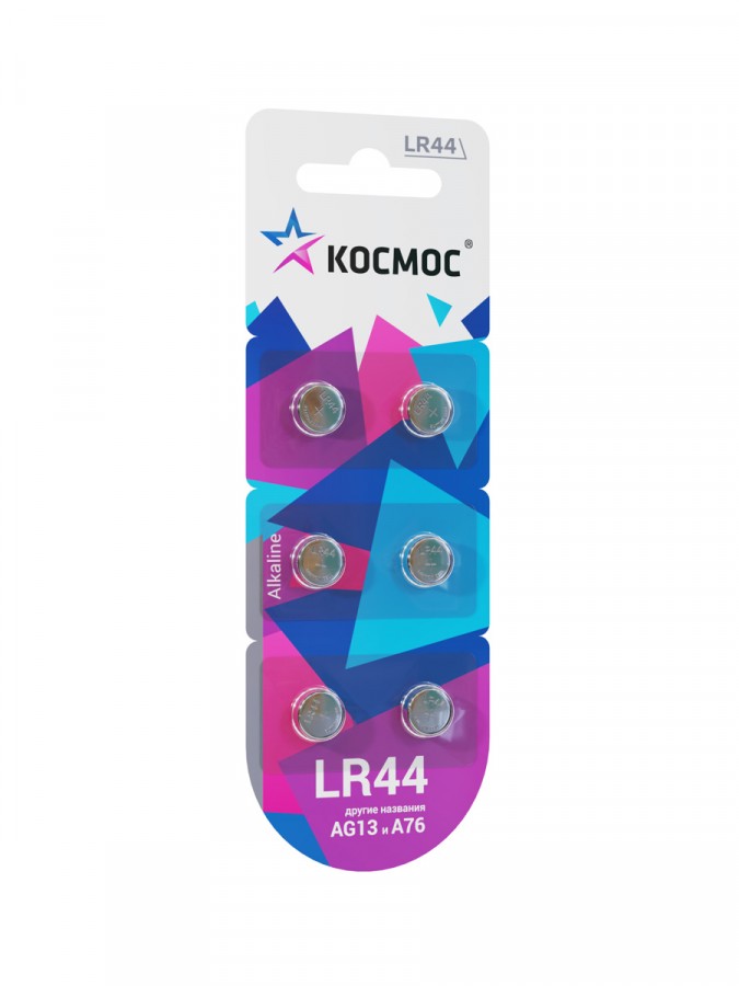 Элемент питания Космос G13 LR44 BL6, комплект 60 батареек (10 упак. х 6шт.) космос в наследство история первого в мире космонавта во втором поколении