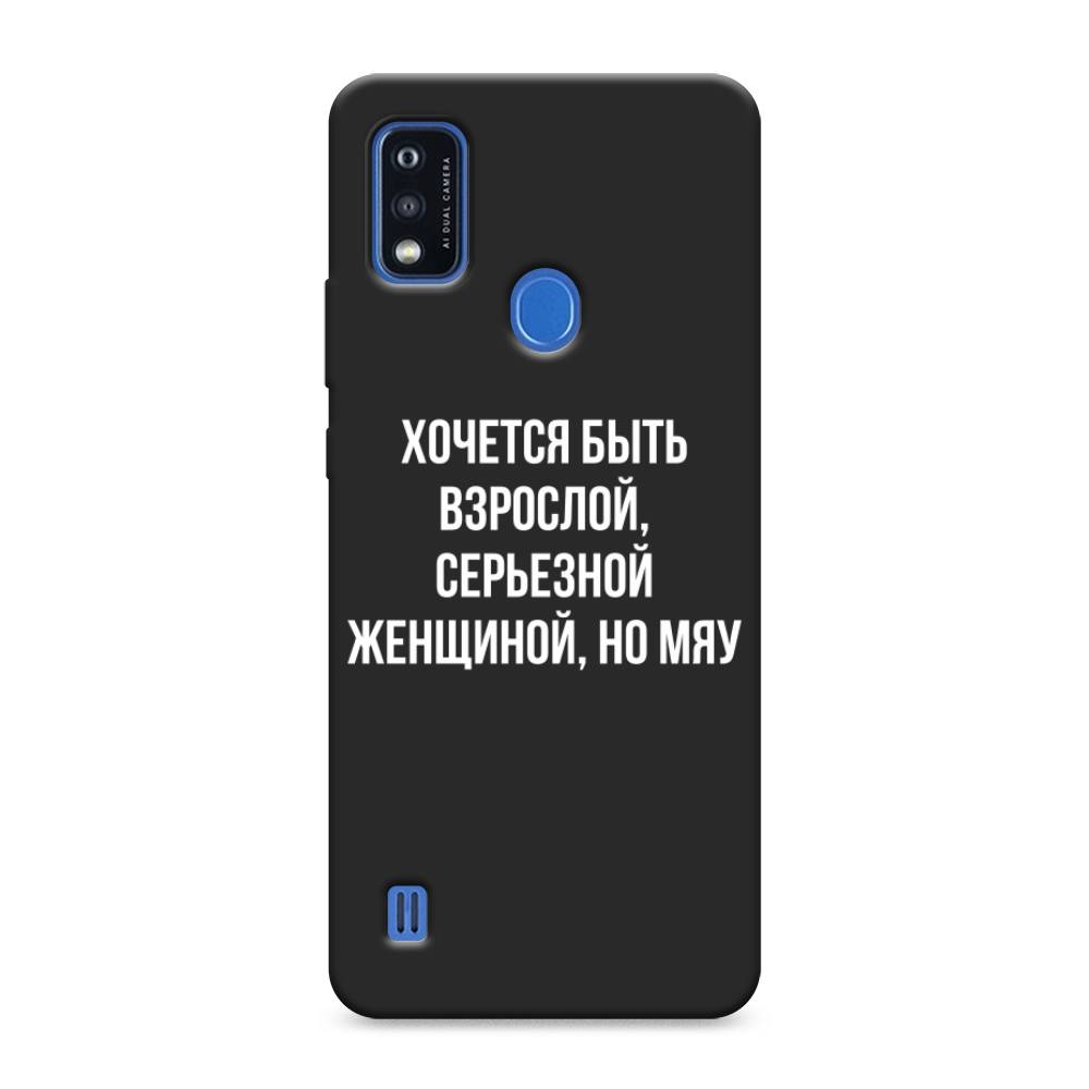 

Чехол Awog на ZTE Blade A51 / ЗТЕ Блэйд A51 "Серьезная женщина", Разноцветный, 134552-1