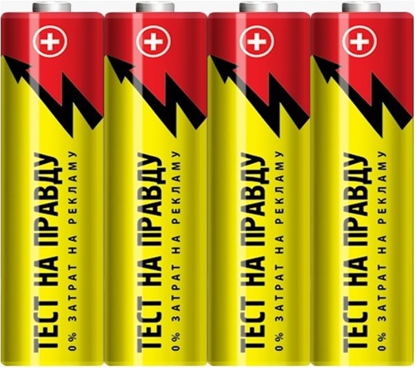Элемент питания Тест на правду LR6/316 SR4, комплект 20 батареек (5 упак. х 4шт.) элемент питания тест на правду алкалиновые батарейкиa23 для сигнализаций 5 шт