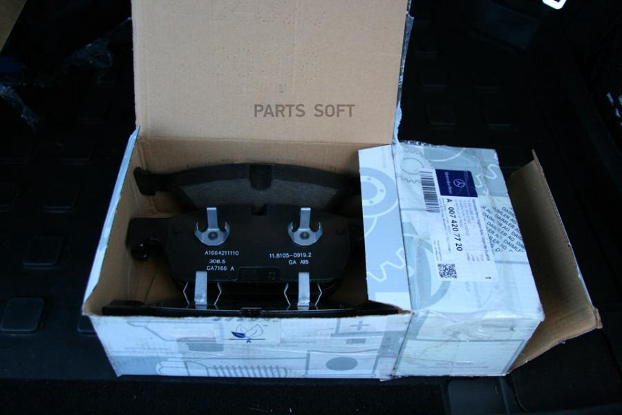 

Колодки тормозные дисковые задние MERCEDES-BENZ A0074207720
