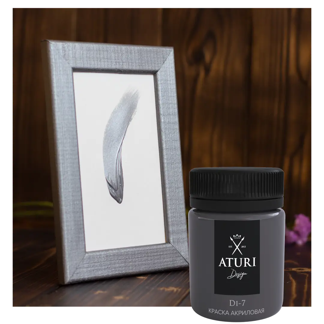 Краска акриловая Aturi цвет чёрное серебро 60 г