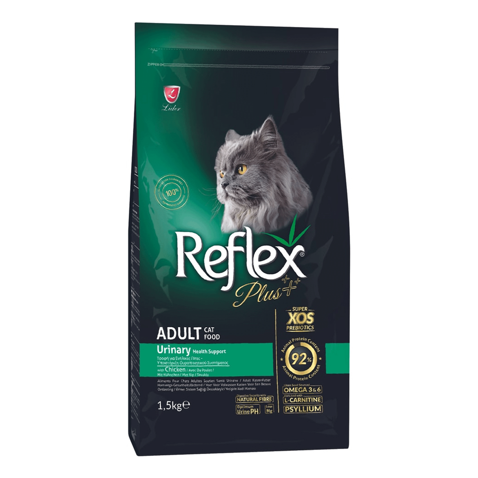 Сухой корм Reflex Plus Adult Urinary, здоровья мочевыводящей системы и почек, курица 1,5кг