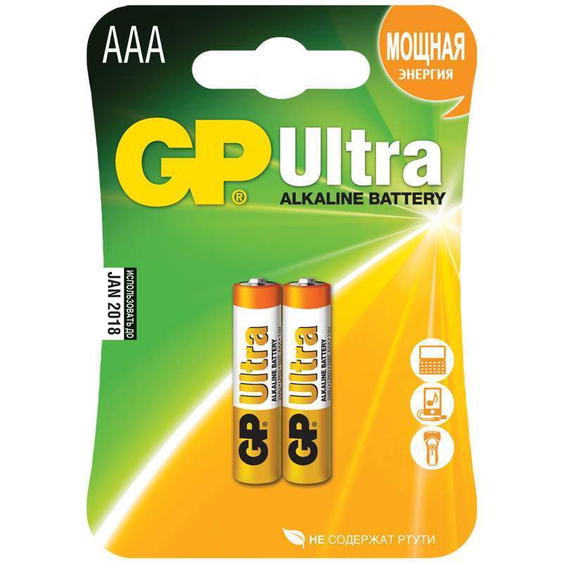 Батарейка GP Ultra AAA (LR03) 24AU алкалиновая, BC2, комплект 10 батареек (5 упак. х 2шт.) батарейка gp ultra aa lr06 15au алкалиновая bc4 комплект 12 батареек 3 упак х 4шт