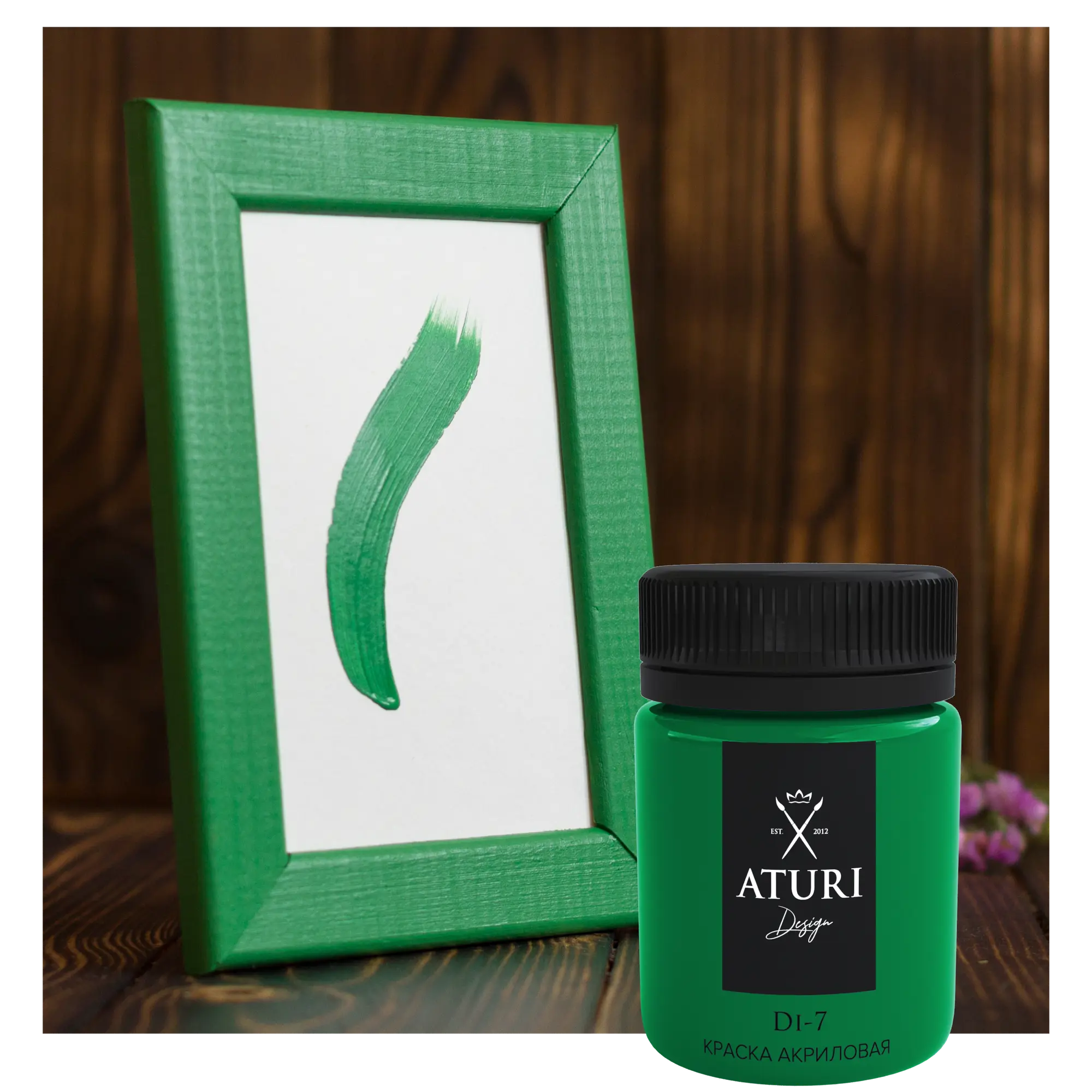 

Краска акриловая Aturi цвет зелёный 60 г, Зеленый