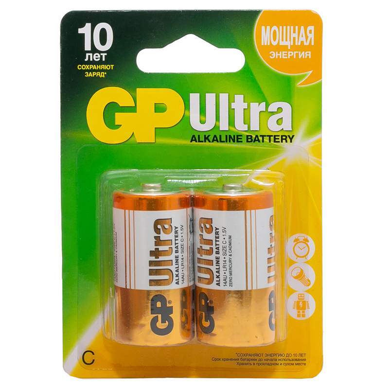 Батарейка GP Ultra C (LR14) 14A алкалиновая, BC2, комплект 4 батарейки (2 упак. х 2шт.)