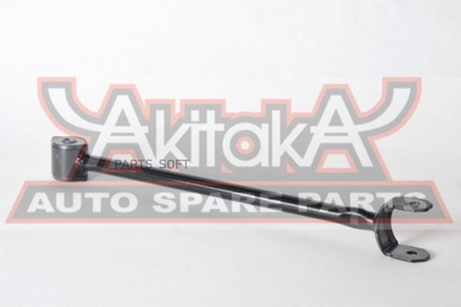 

ASVA 0125-AE100R Тяга задняя продольная () 1шт