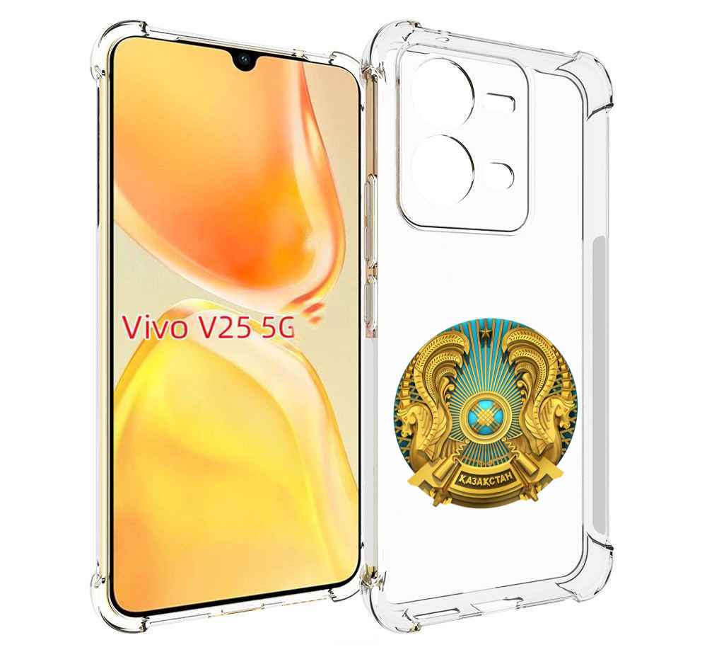 

Чехол MyPads герб-казахстана для Vivo V25 5G / V25e, Прозрачный, Tocco