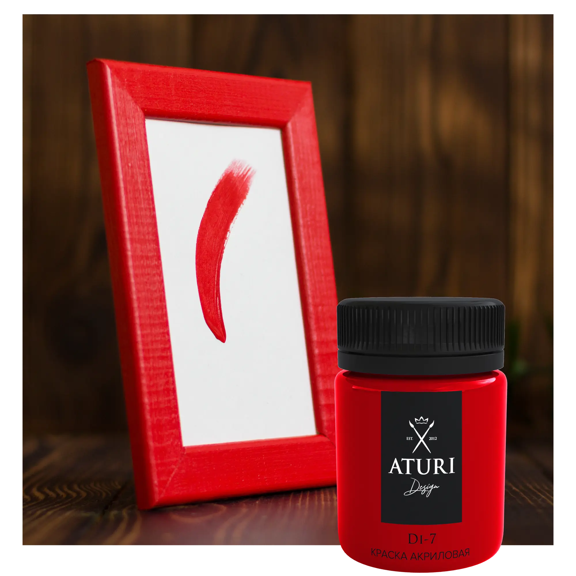 Краска акриловая Aturi цвет красный 60 г