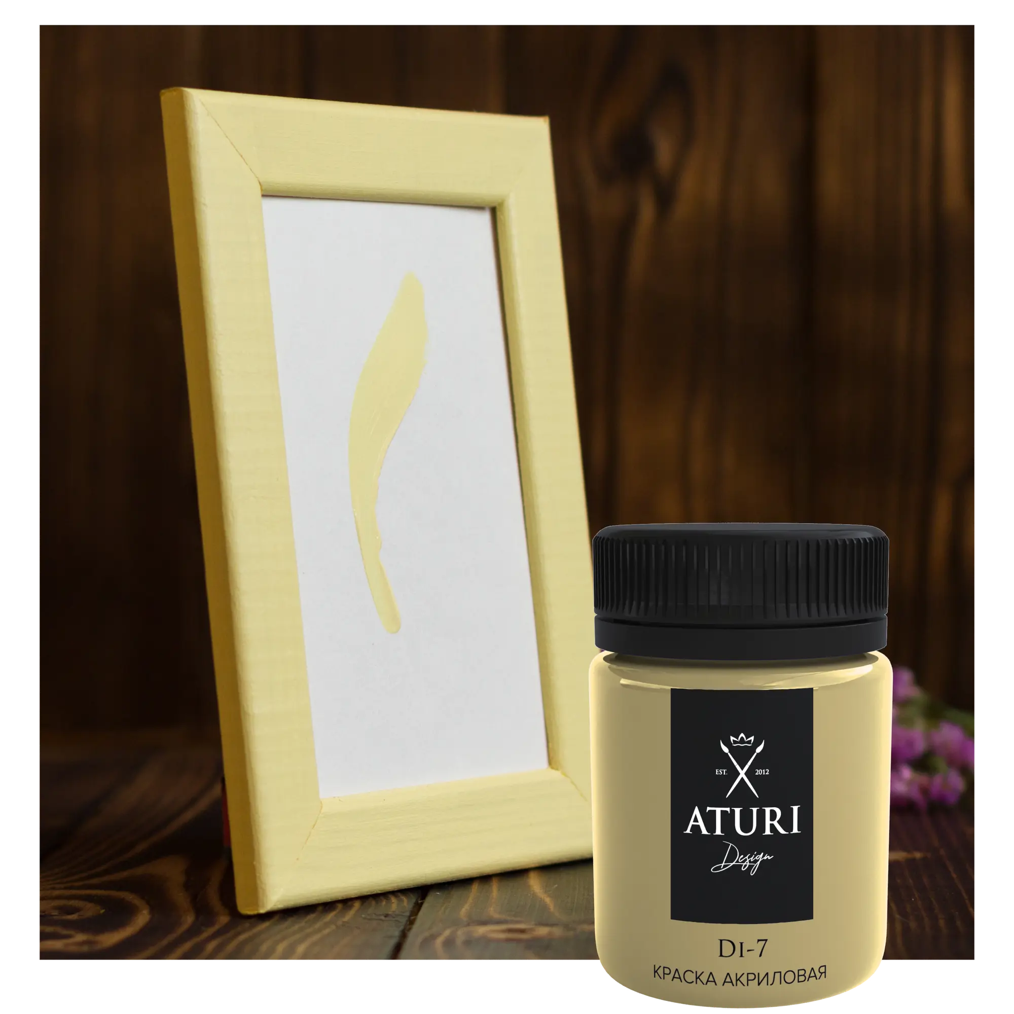

Краска акриловая Aturi цвет нежный цыплёнок 60 г, Желтый
