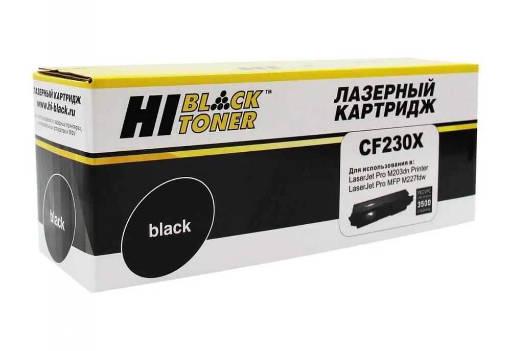 

Картридж для лазерного принтера Hi-Black () черный, совместимый